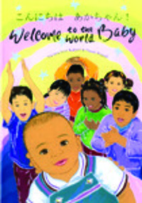 Bilingual Books, Language Learning, Bilingual Childrens Books Supplies, Item Number 1450270