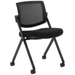 Global Industries Mesh Back Flip Seat Nesting Chair, Armless, 22 x 22 x 33 Inches, Black 2123719